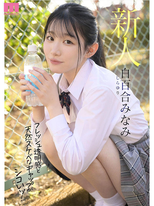 mifd00603jp-1.jpg