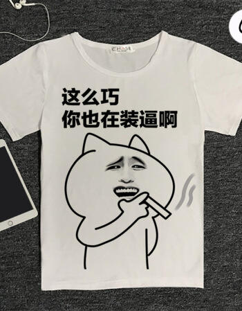 u=3042216905,1539635293&amp;fm=26&amp;fmt=auto&amp;gp=0.jpg
