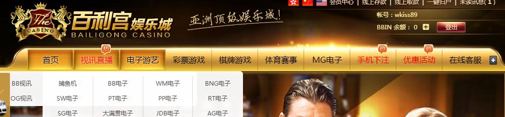 QQ截图20181021014323.png