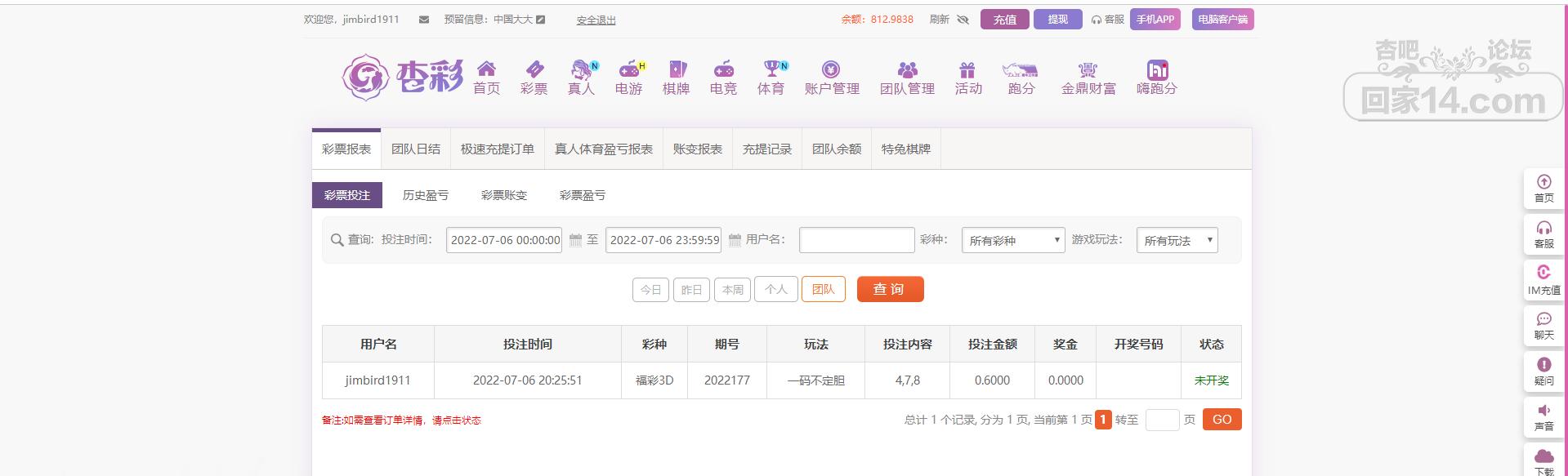 无标题.png