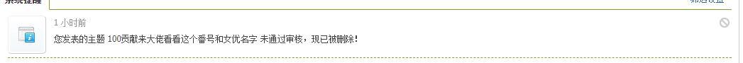 QQ截图20241227171721.jpg