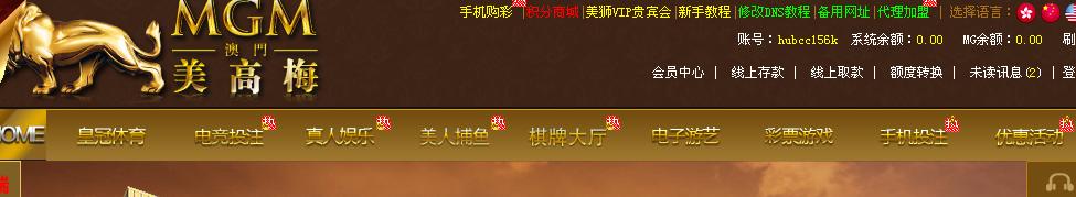 搜狗截图18年10月27日2242_1.png