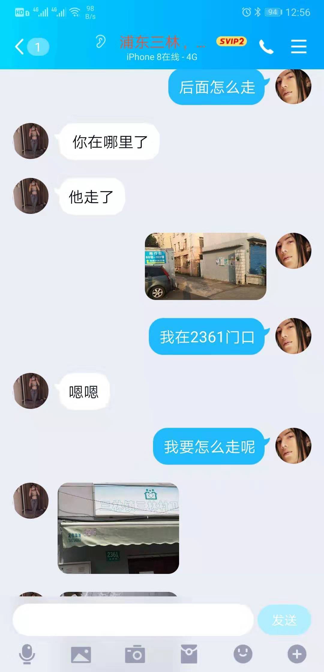 微信图片_20191009130021.jpg