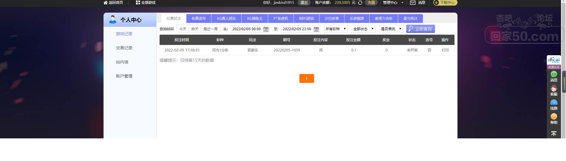 无标题.png