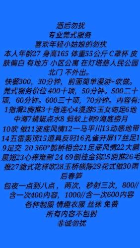mmexport1603854115630.jpg