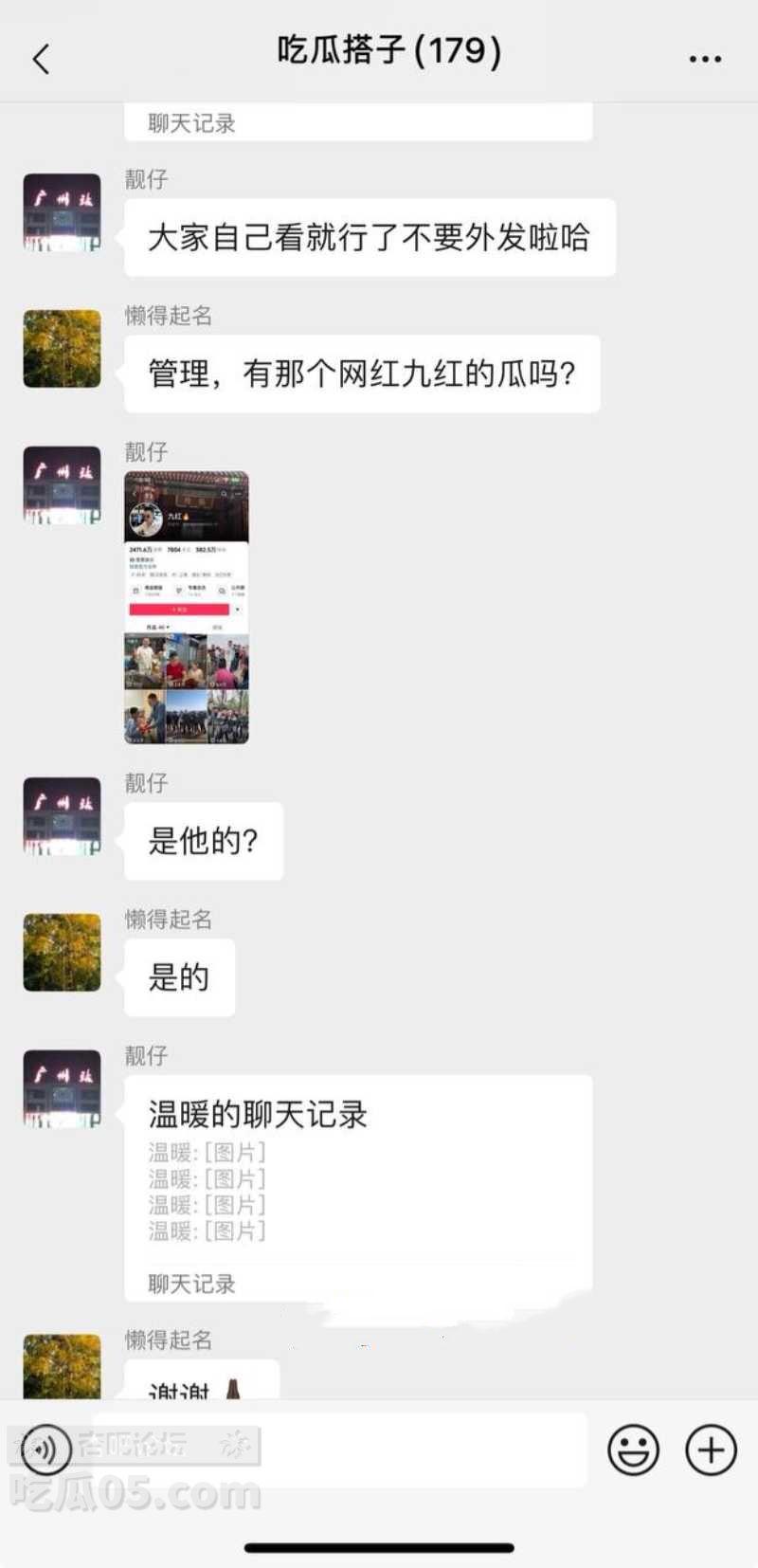 下载 (18).jpg