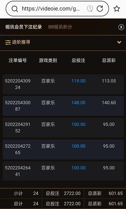 QQ截图20220604152549.jpg