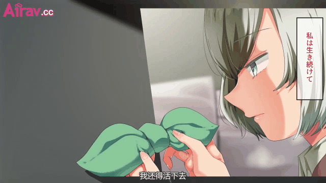 survive 戦争が終わって用済みになった人間兵器の巨乳美少女を拾って家に持ち帰ってみ.gif