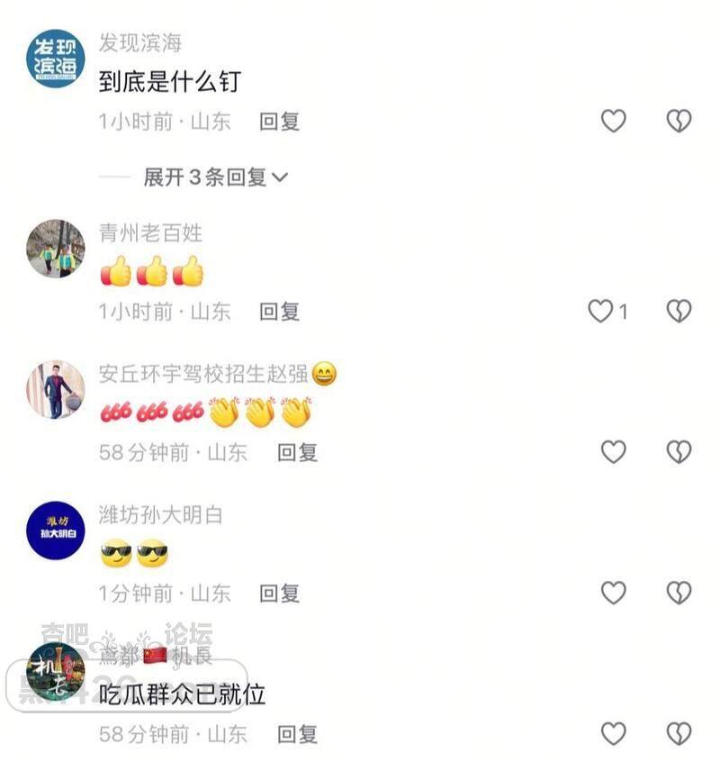 下载 (4).jpg