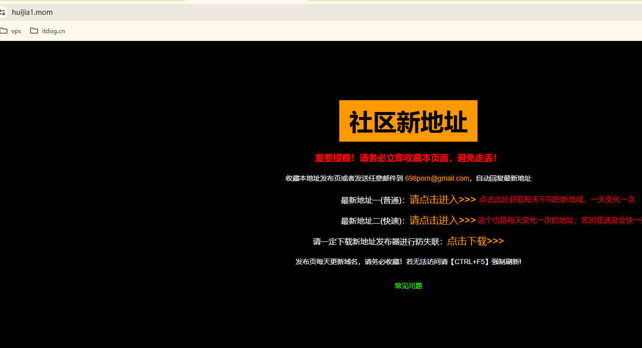 发布页教程3.jpg