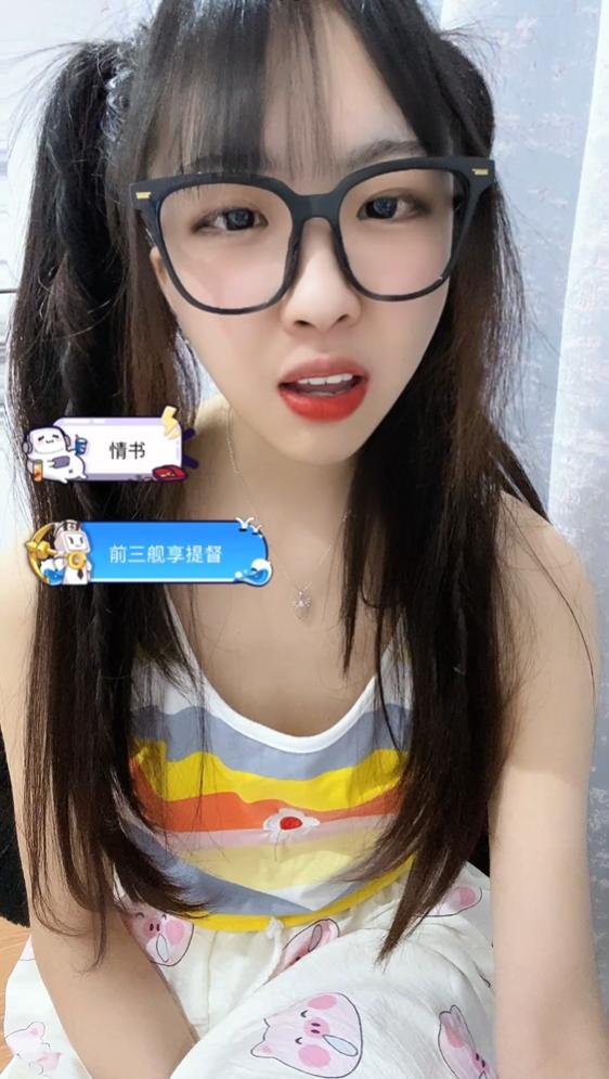 QQ浏览器截图20250627134842.png