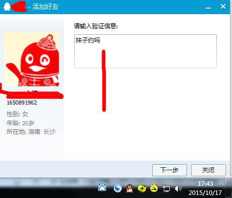 360截图1.jpg
