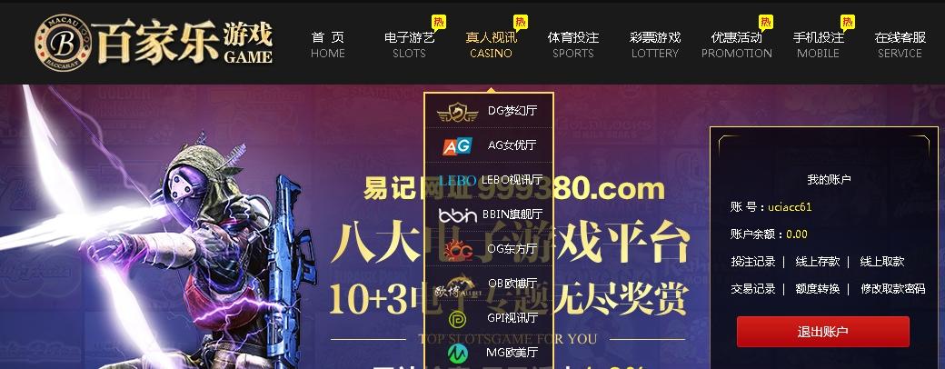 搜狗截图18年09月01日1721_4.jpg