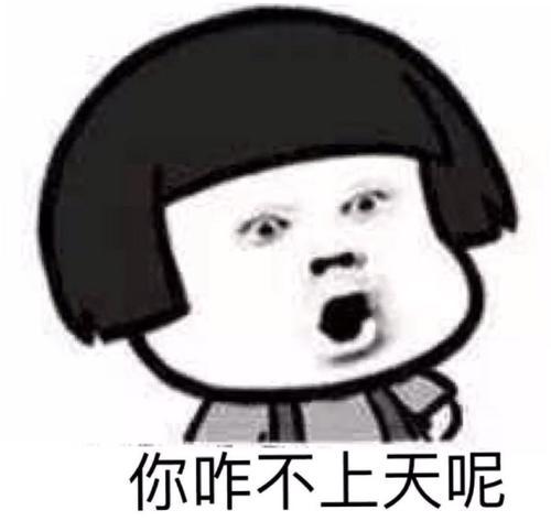 u=2430223971,295351965&amp;fm=26&amp;fmt=auto&amp;gp=0.jpg