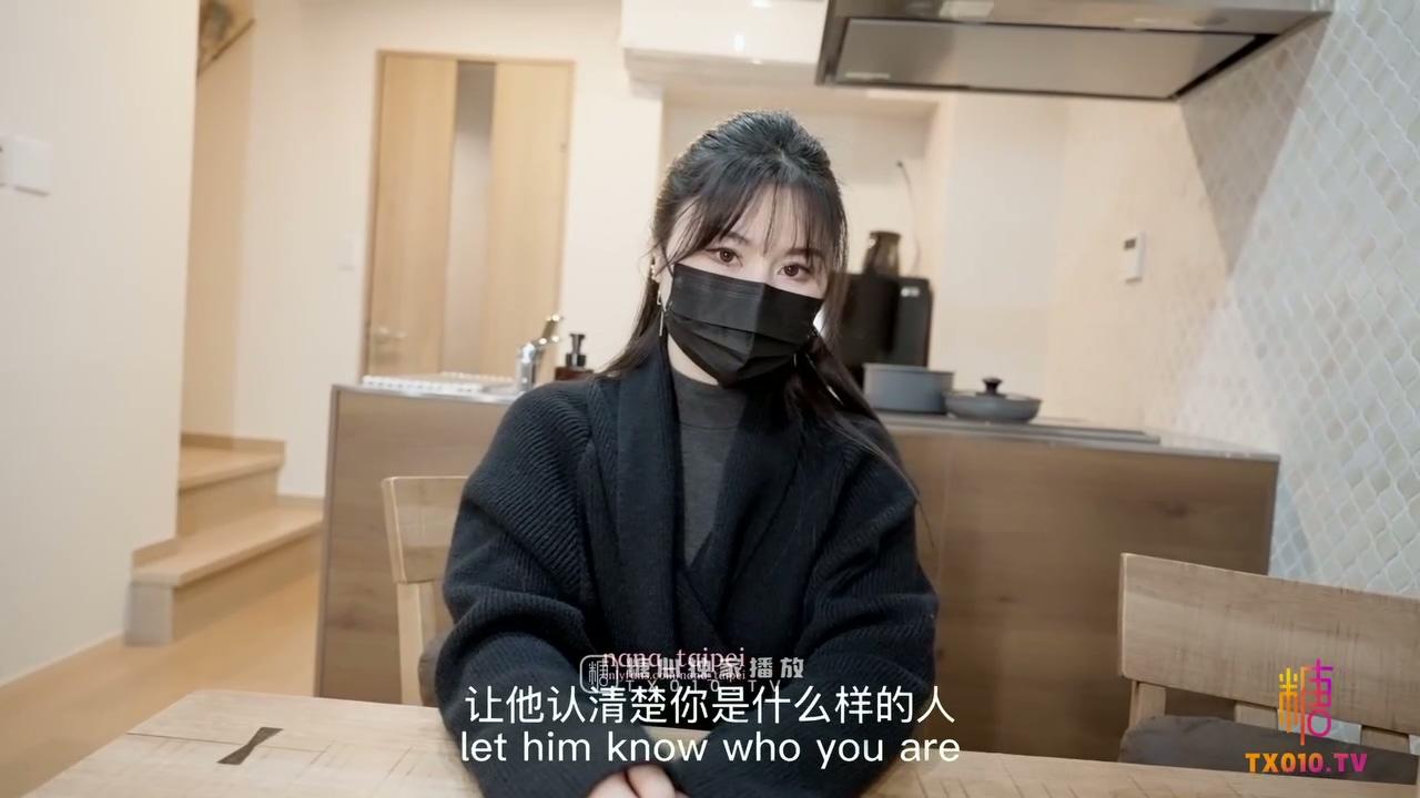 【NANA】继母小妈被儿子发现自己出轨的秘密，不得以用身体让儿子保守秘密.mp4_2025052.jpg
