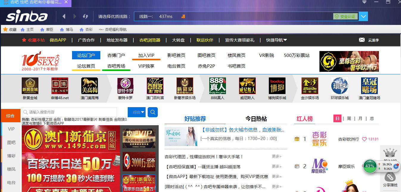 1_看图王.jpg