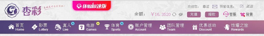 杏彩.jpg