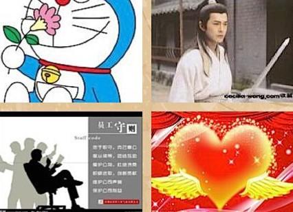 14、闻过则喜.jpg
