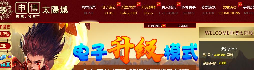 QQ截图20181029223518.png