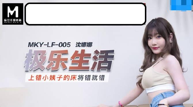 175120f6jry3j39k2q424e.jpg