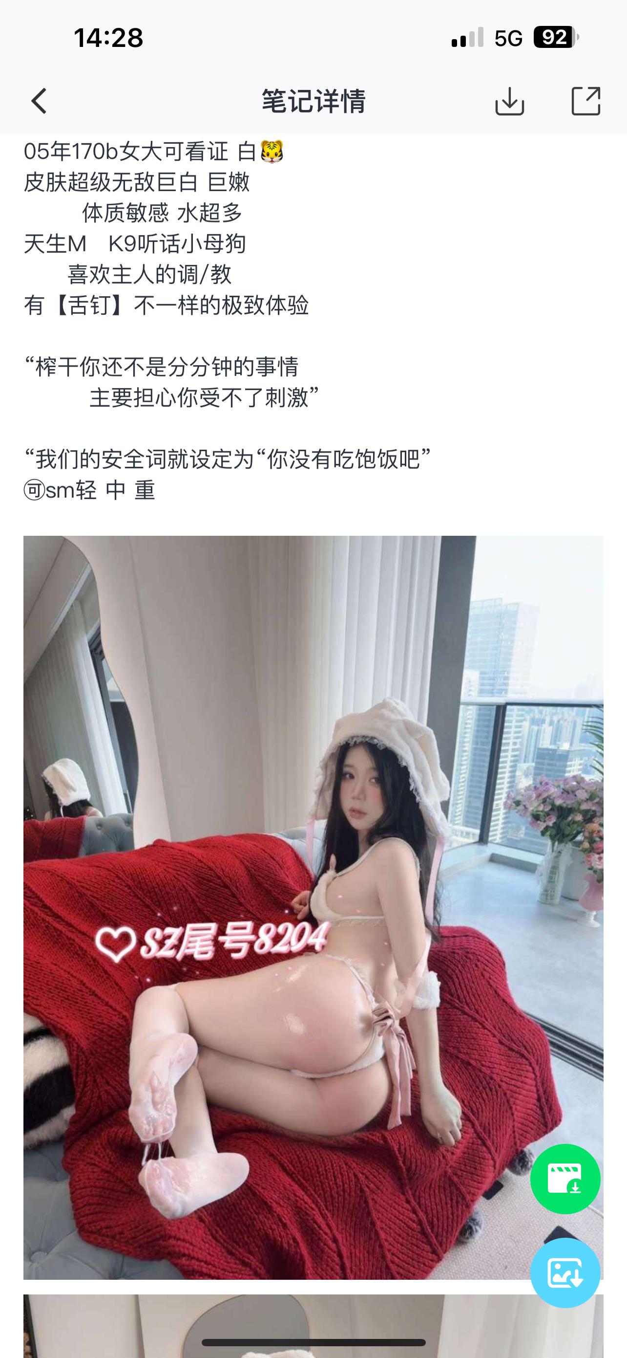 微信图片_20250602142940.png