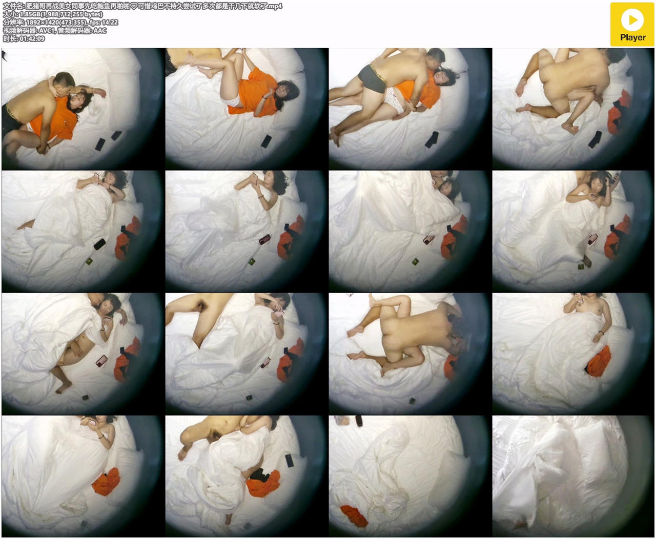 20250113_214535_017.jpg