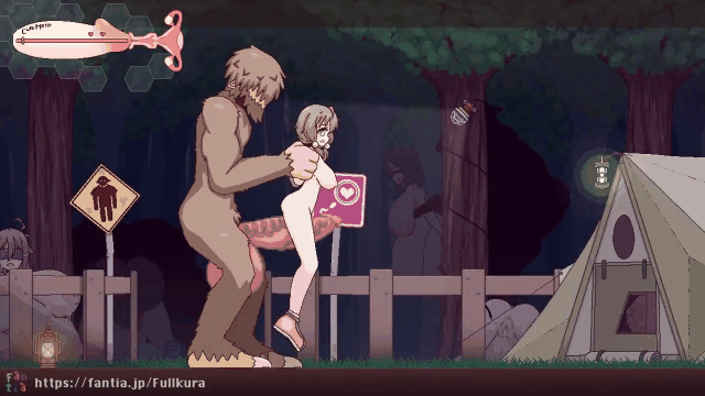 ふるくら 種付けビッグフットキャンプ – ~_start6s_1s14136.gif