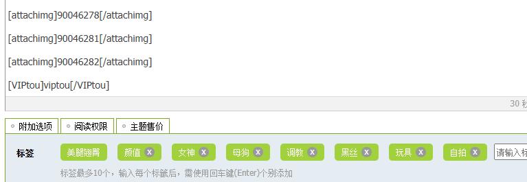 屏幕截图 2025-06-27 162100.png