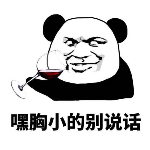 u=143448341,536674201&amp;fm=26&amp;fmt=auto&amp;gp=0.jpg