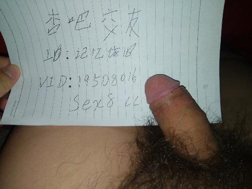IMG_20171120_015849.jpg