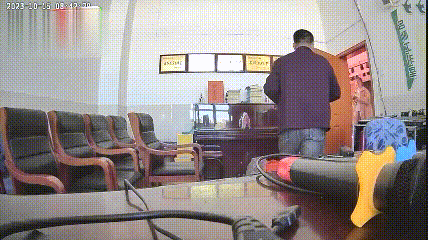 9.gif