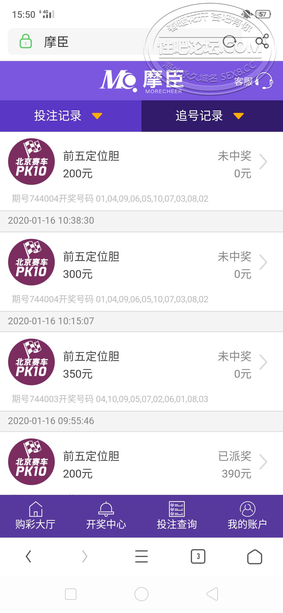 Screenshot_2020-01-16-15-50-10-50_11d59881ebb69c15251b128bef75a7ea.png