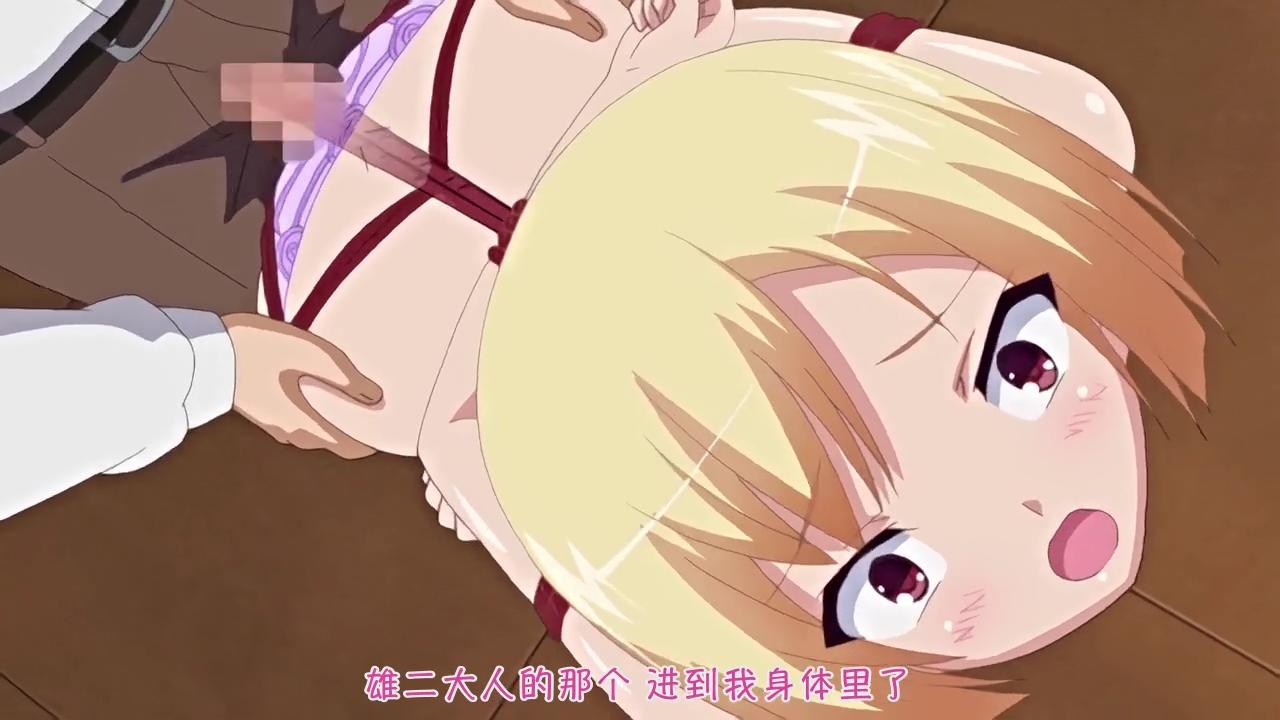 完璧お嬢様の私が土下座でマゾ堕ちするちょ[00_05_18][20250331-060147].png.png