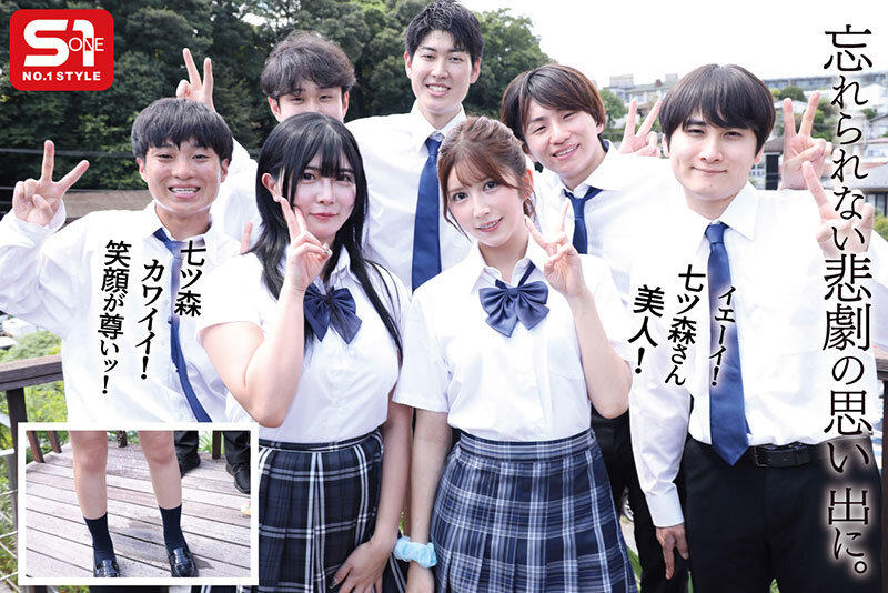 sone00619jp-5.jpg