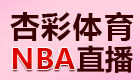 杏吧_性吧_sex8_杏吧有你春暖花开-论坛门户-杏吧论坛-性吧成人论坛 ...