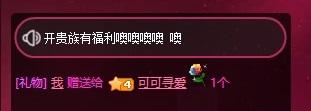 第一坊截图