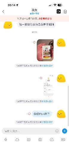 IMG_0990.png