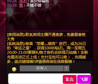 QQ图片20160127002732.JPG