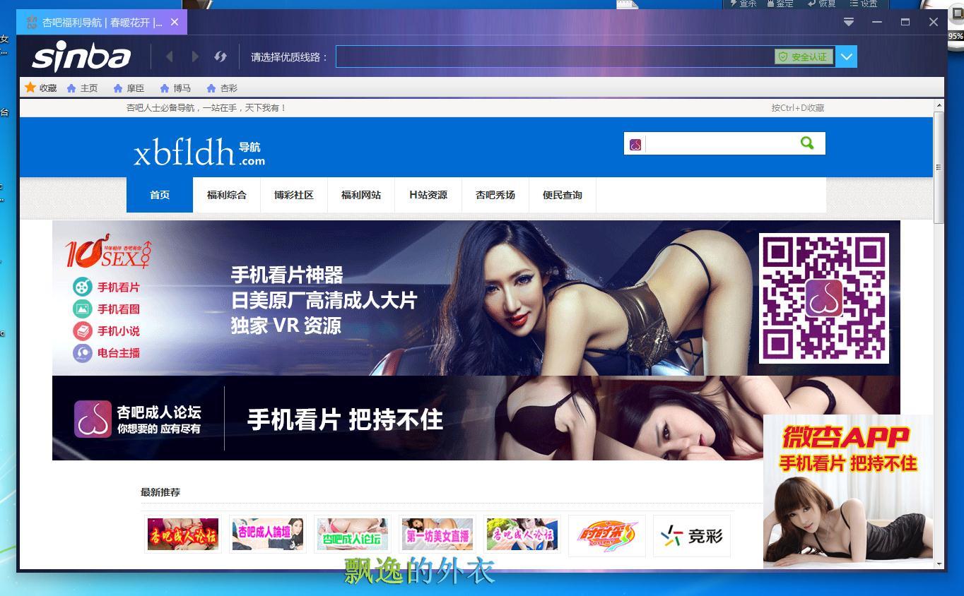 360截图20170508195411283.jpg