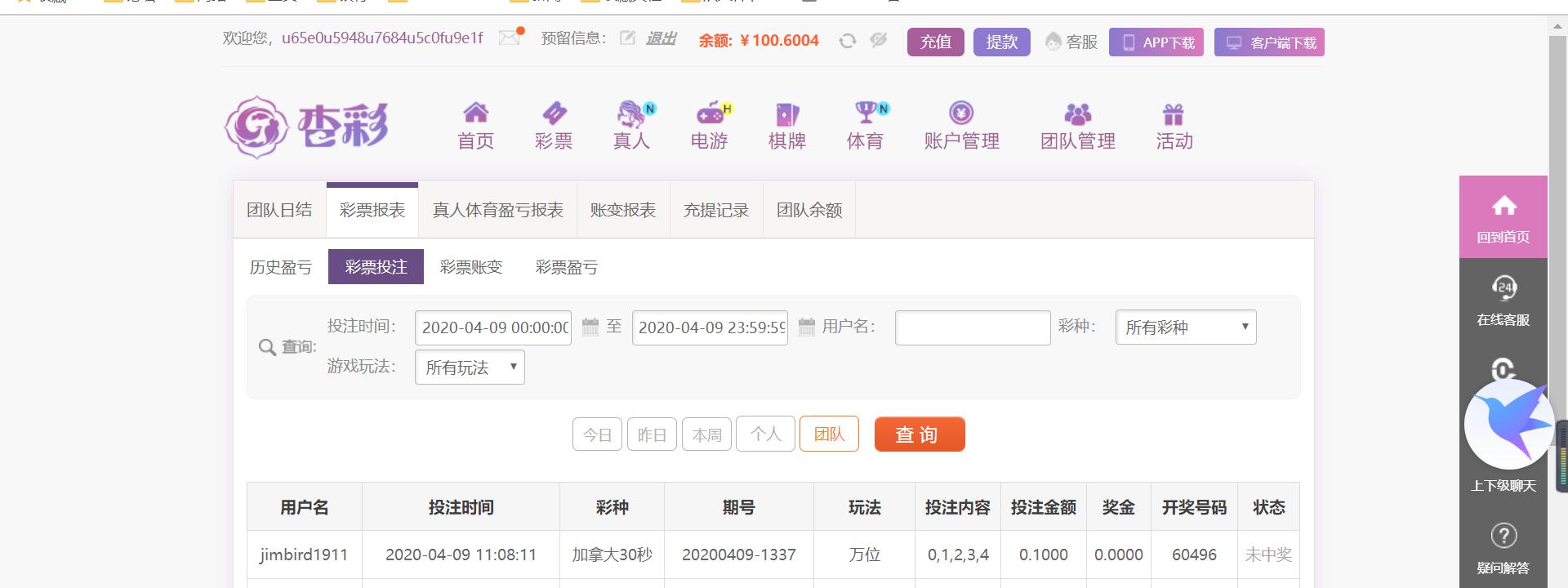 无标题.png