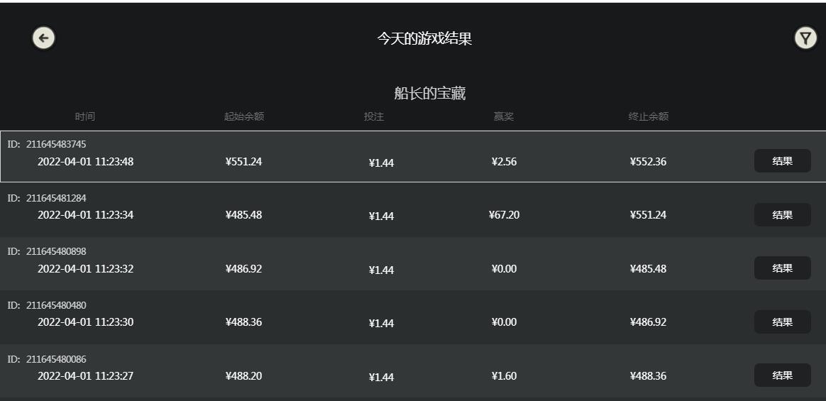 QQ截图20220401112639.jpg