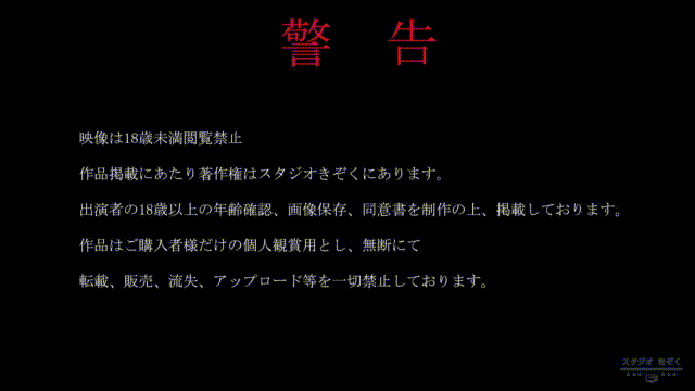 078. FC2PPV4765968.gif