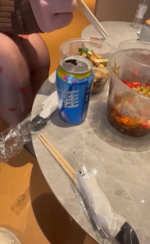 截图1749085906.png
