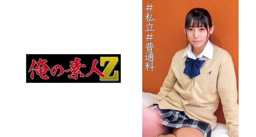 230ORECO-022.jpg