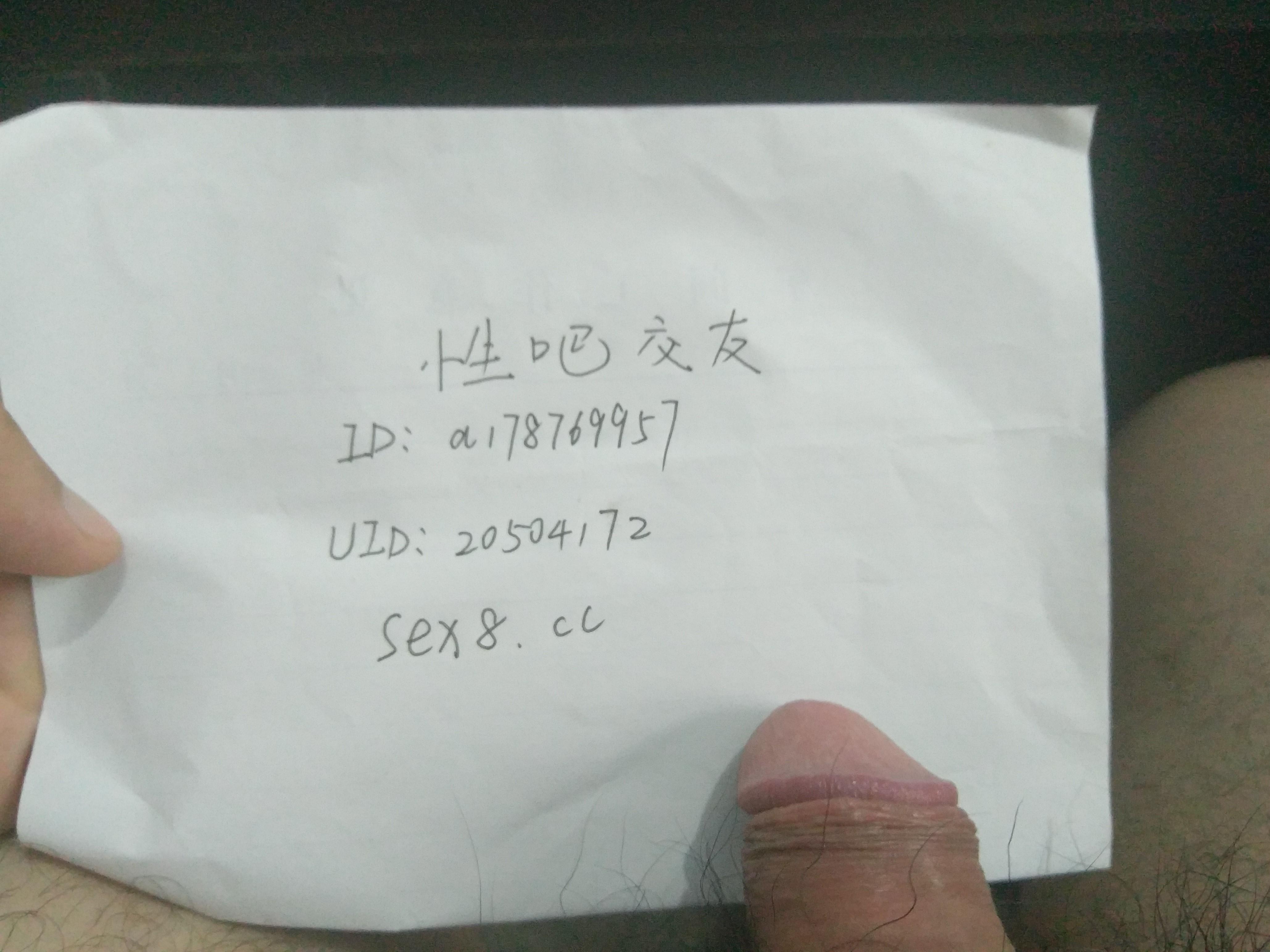 1502788613042.jpg