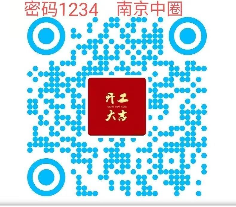 F4DB6AECE1BCC40CFDB8F9C8948437ED.jpg