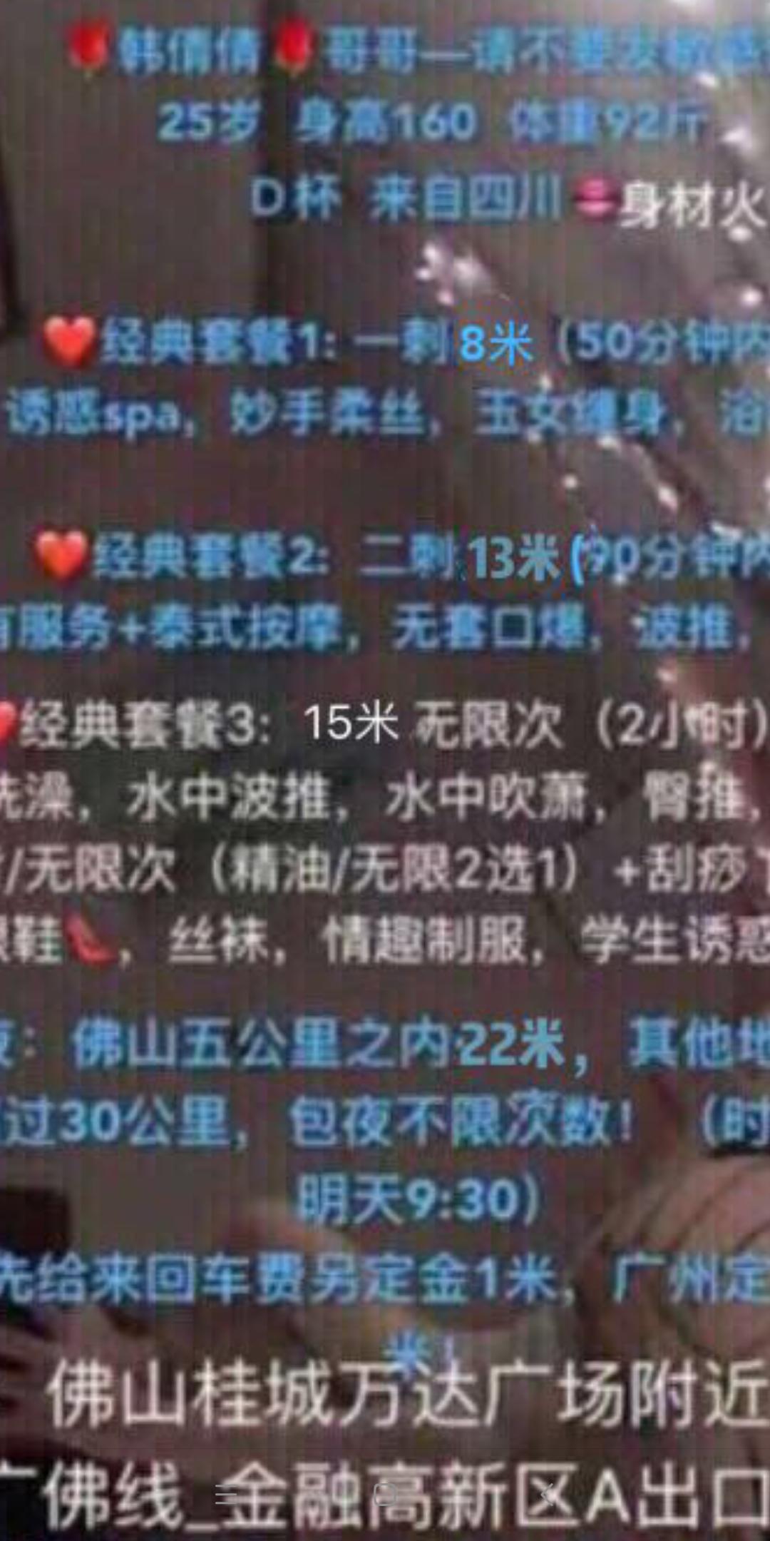Screenshot_2020-05-21-20-55-48-478_com.tencent.mm.jpg