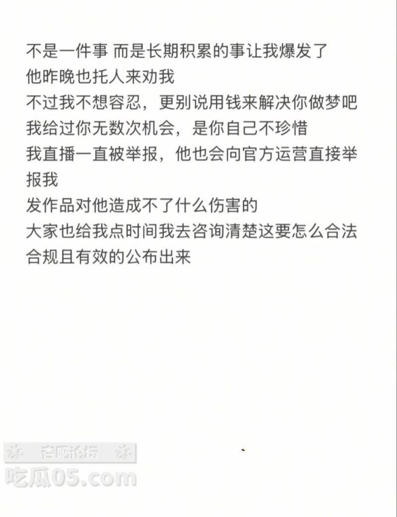 下载 (8).jpg