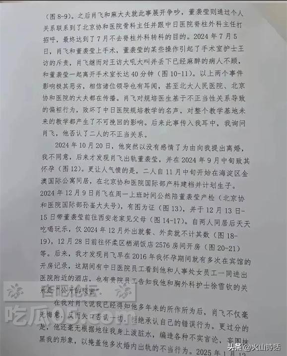 下载 (3).jpg