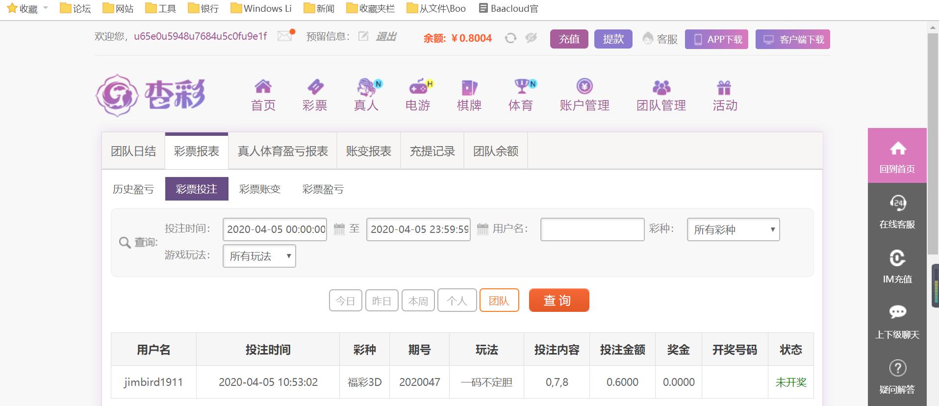 无标题.png